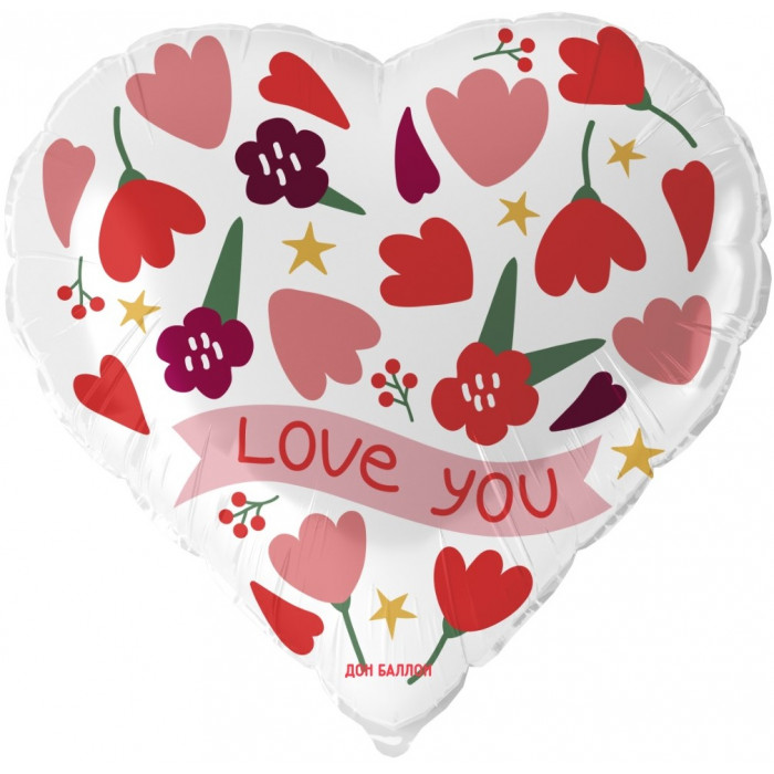 Шар сердце Love you (цветочки)