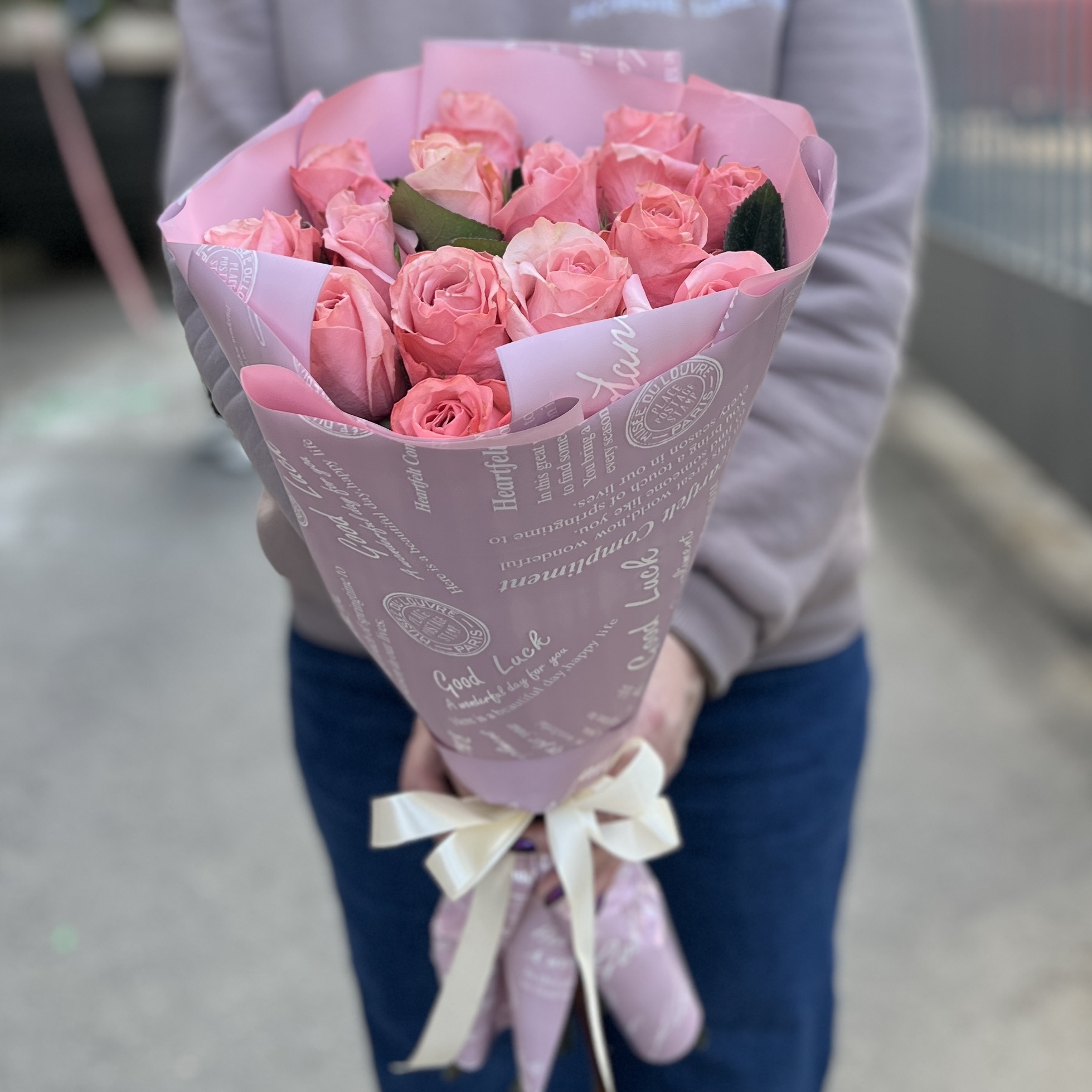 Букет дня Нежное настроение