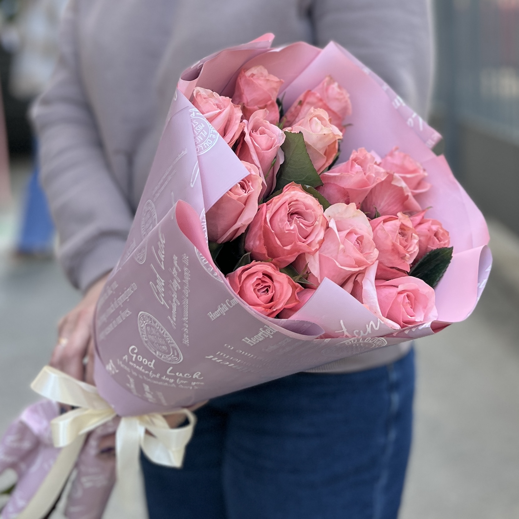 Букет дня Нежное настроение
