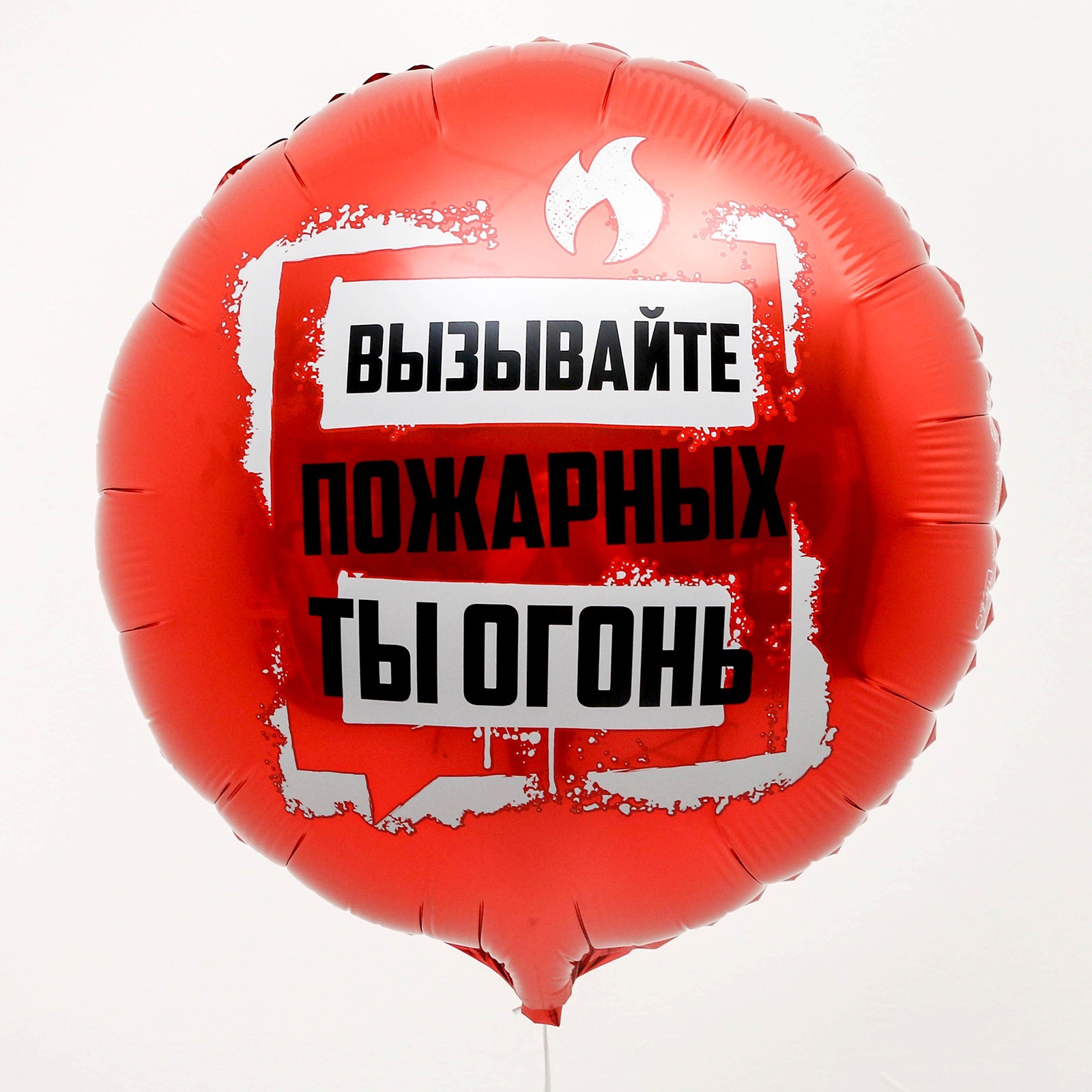 Воздушный шар с перьями Страстное послание