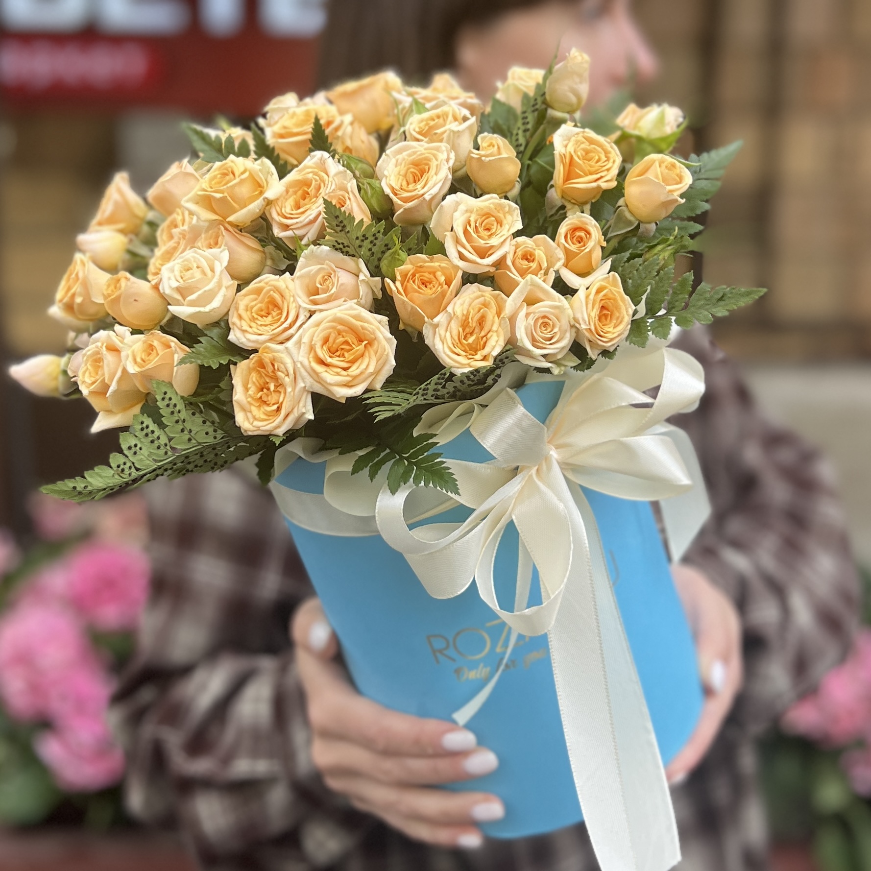 Букет дня Радость