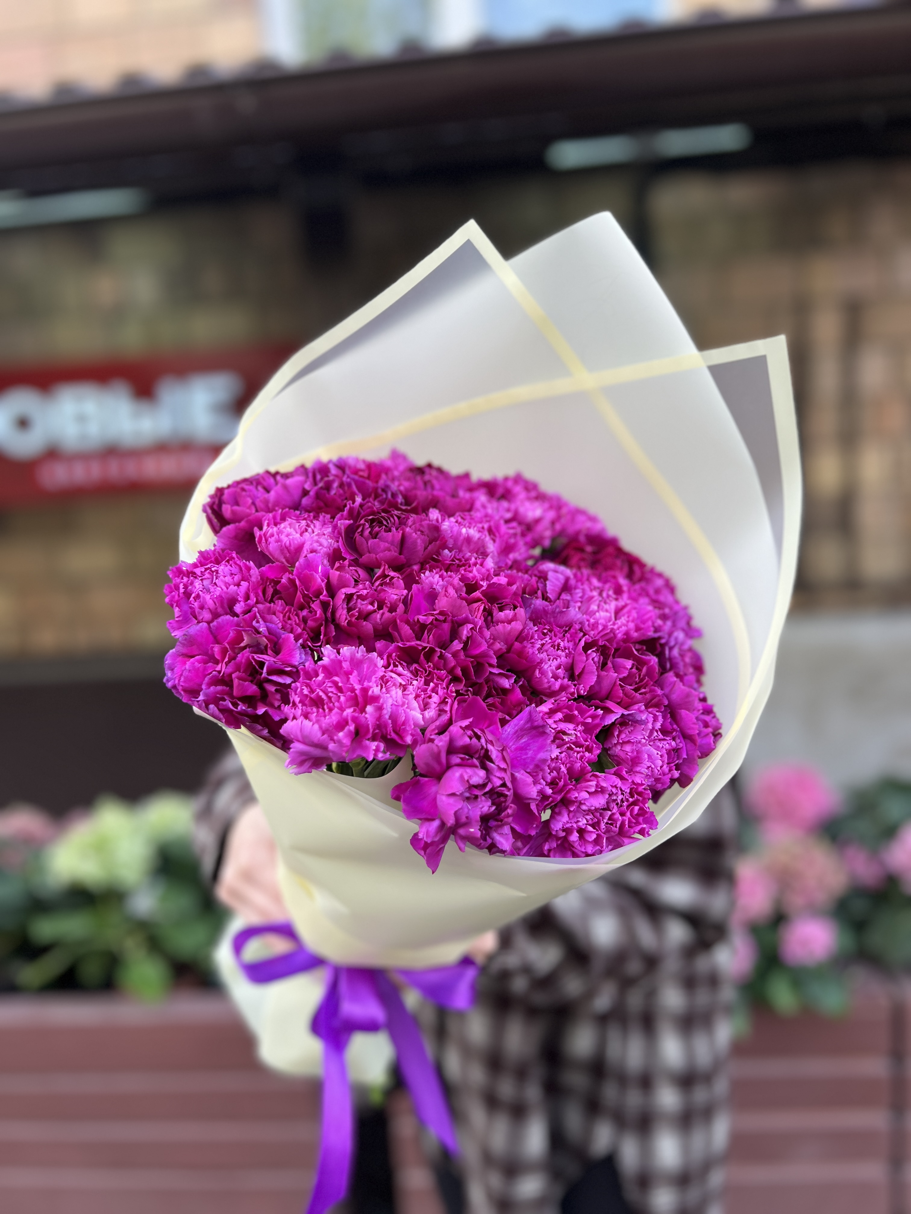 Букет дня Сиреневое настроение
