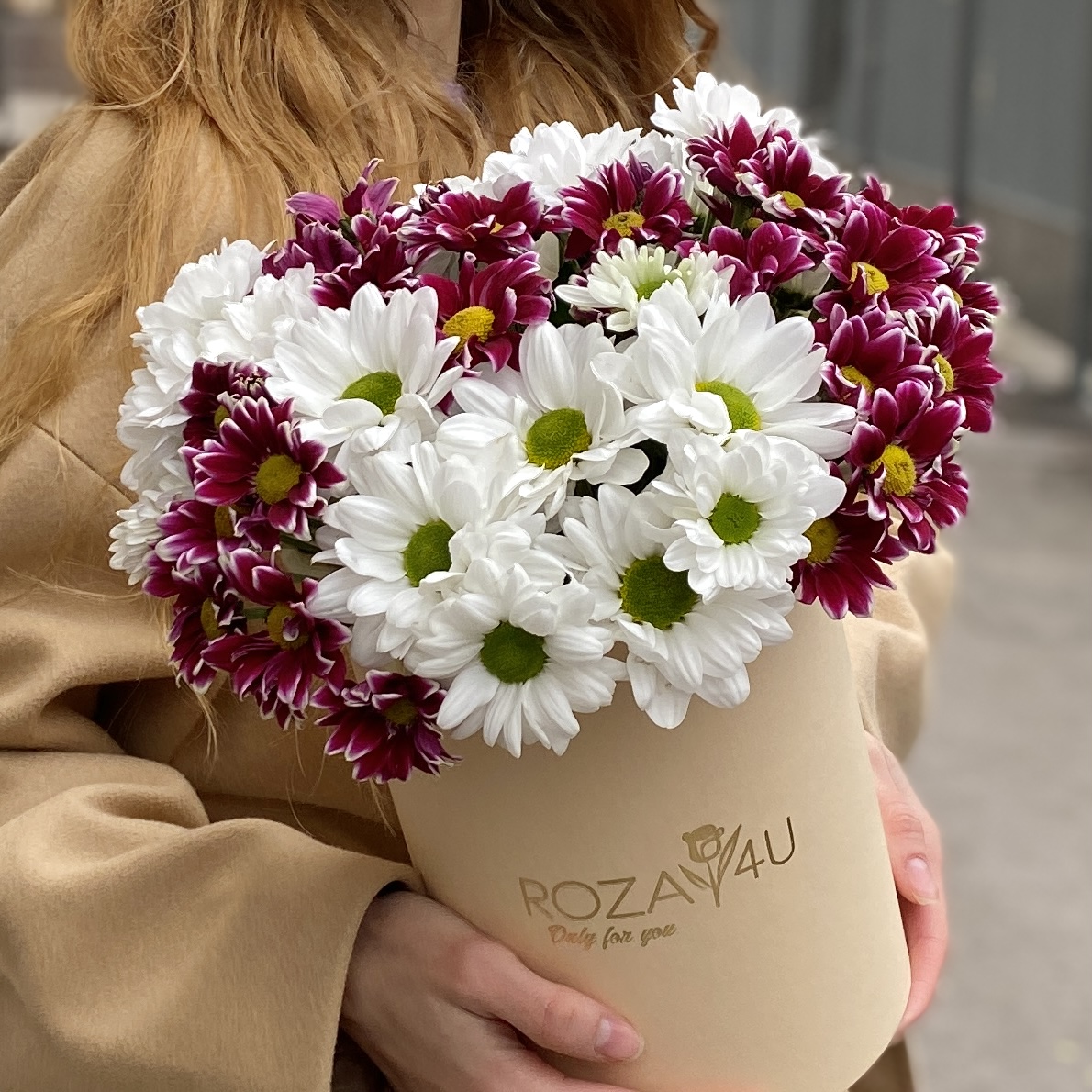 7 кустовых хризантем микс в коробке