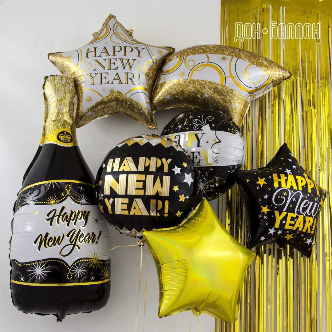Шар Круг Happy New Year Черный с Белым