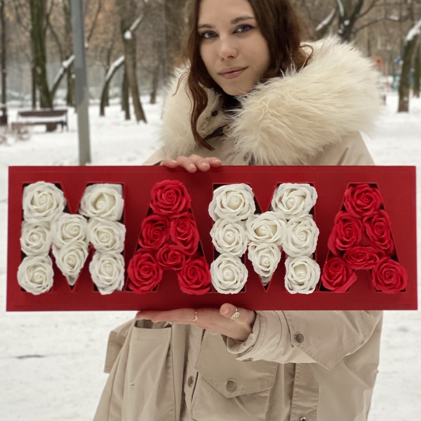 Композиция Мама из мыльных роз