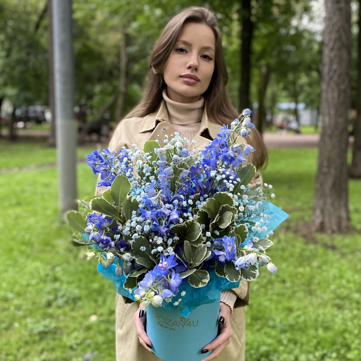 Композиция "Relax"