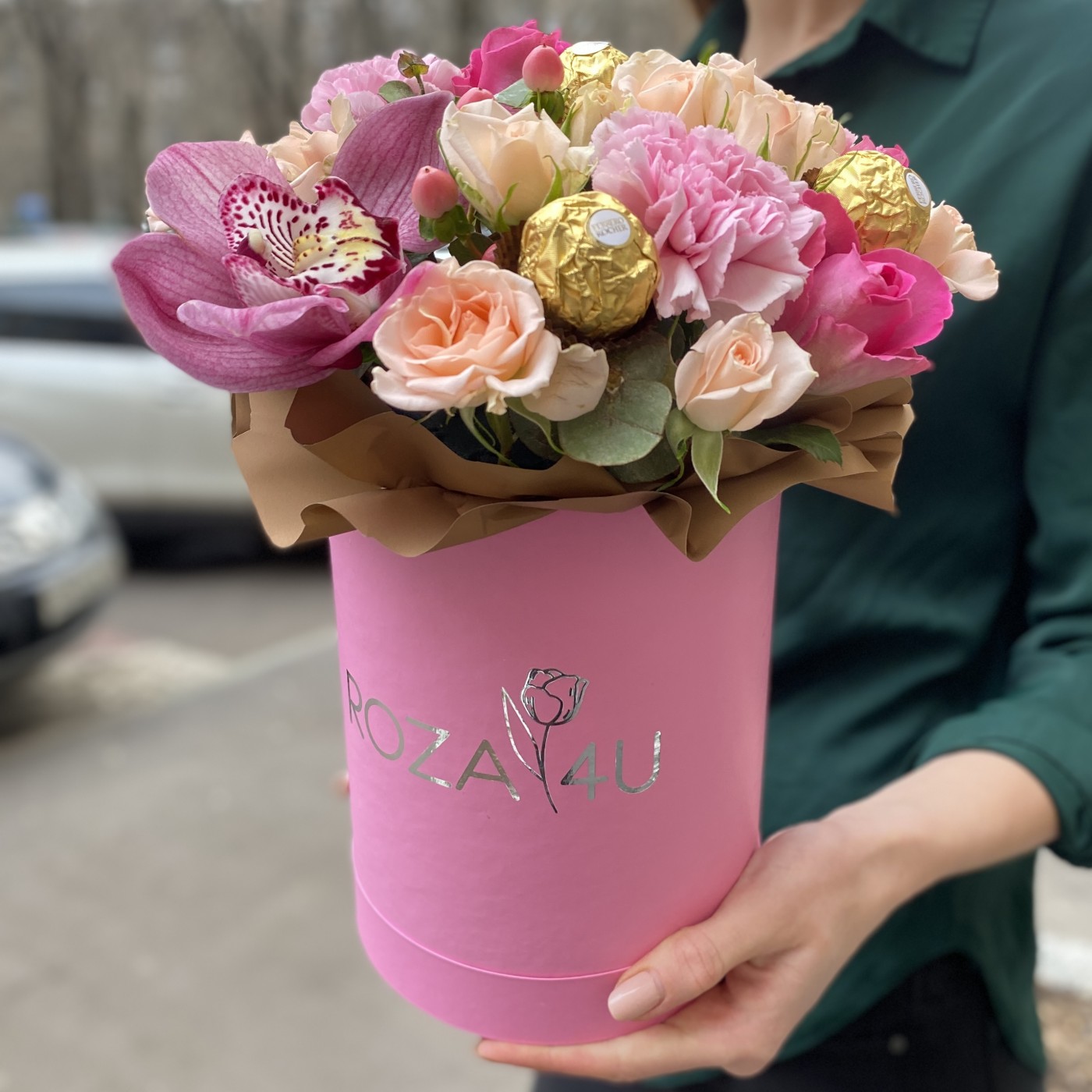 Моей конфетке