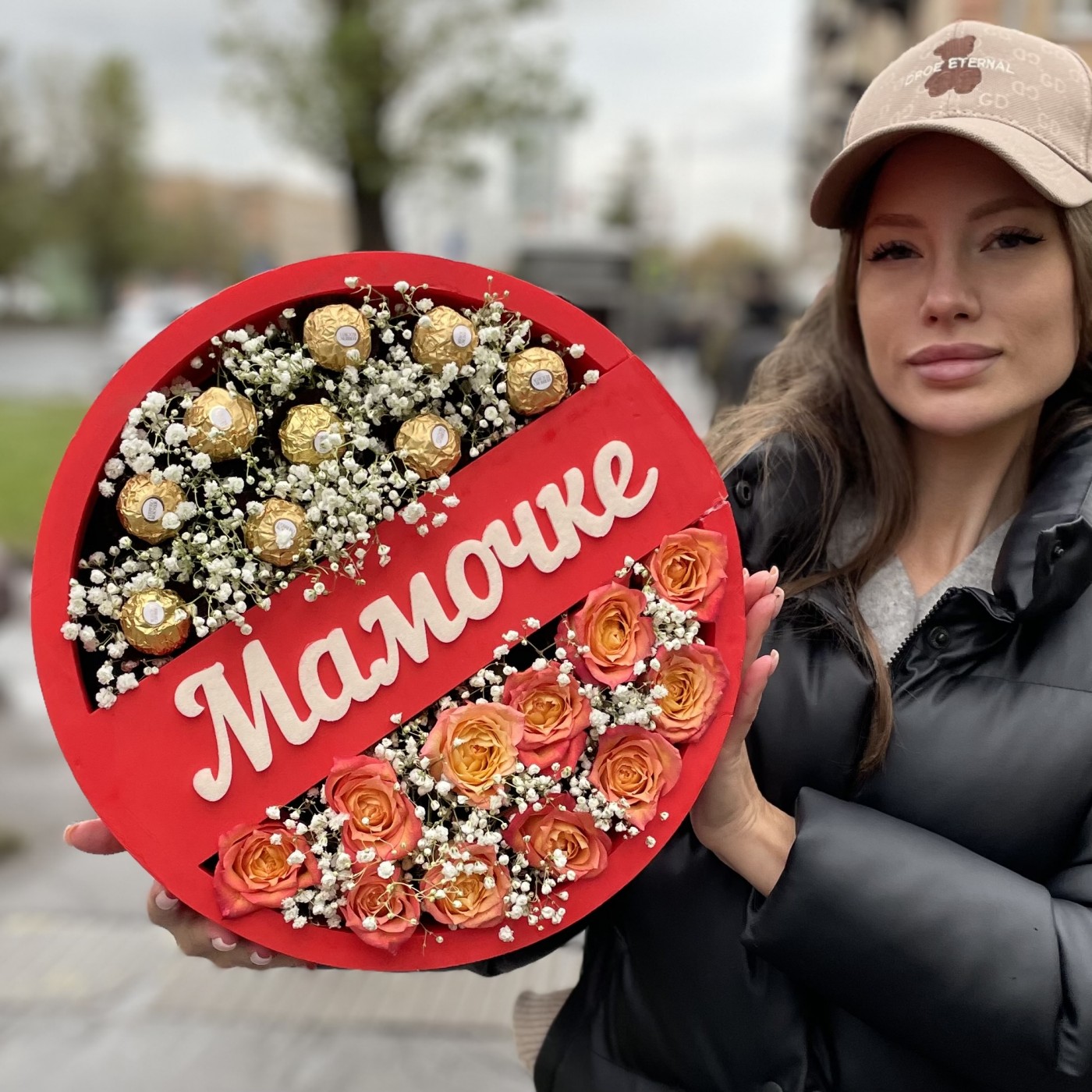 Красная коробка Мамочке с конфетами