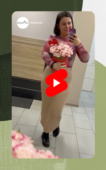 Видео отзыв