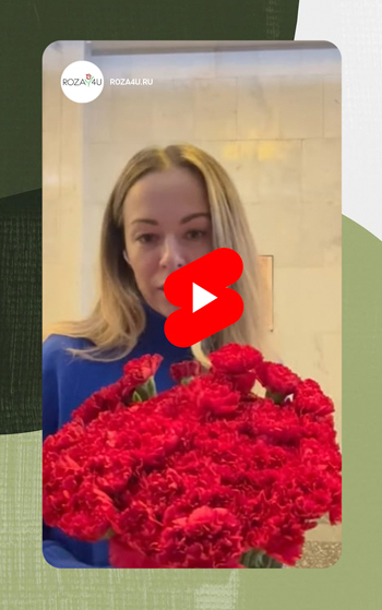 Видео отзыв